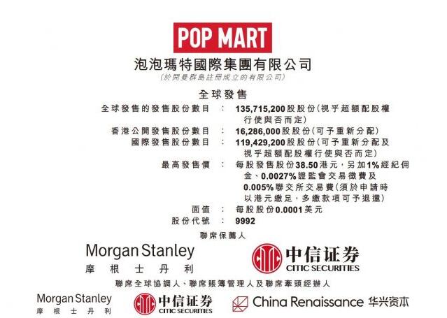 QQ截图20201201110323.jpg